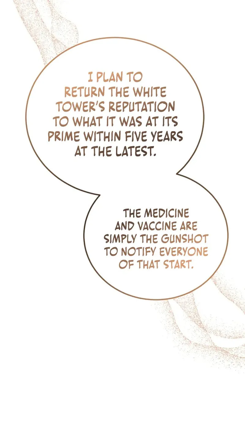 The Magic Tower Problematic Child Chapter 11 page 49 - 