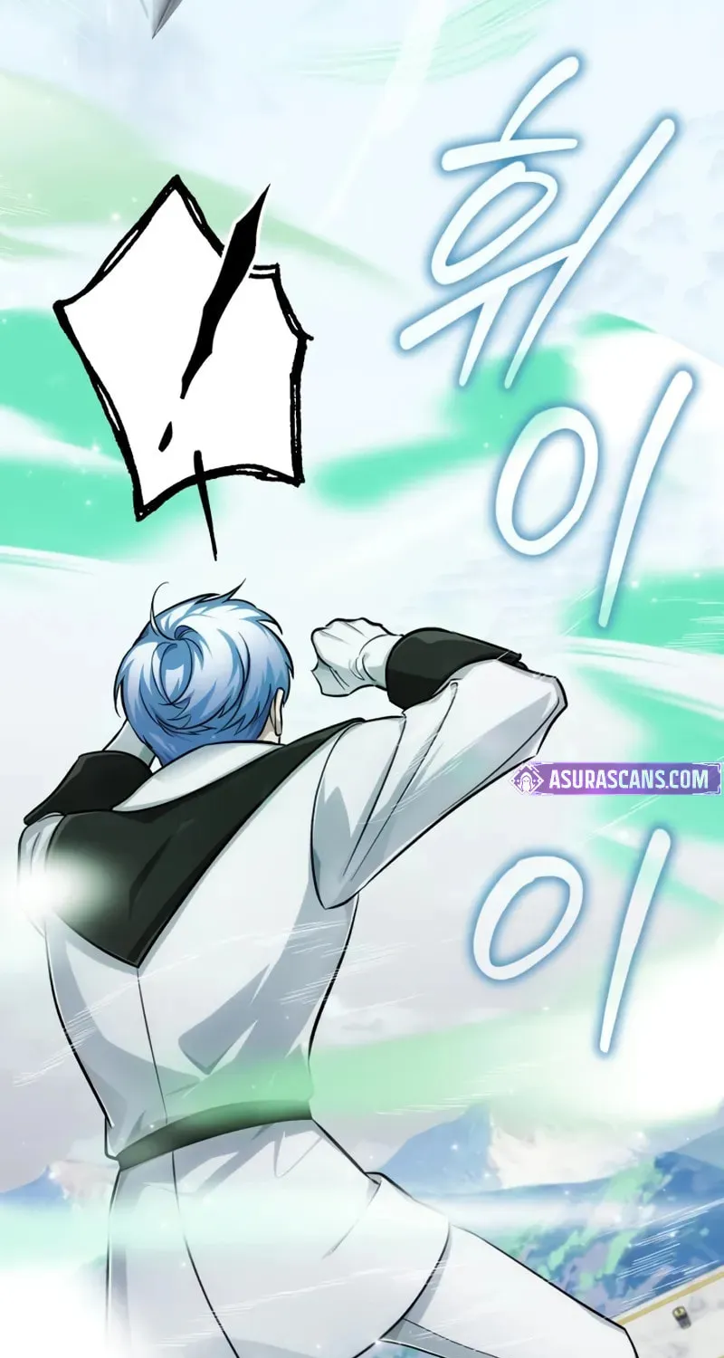 The Magic Tower Problematic Child Chapter 12 page 126 - 
