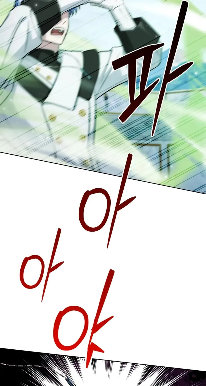 The Magic Tower Problematic Child Chapter 12 page 131 - 