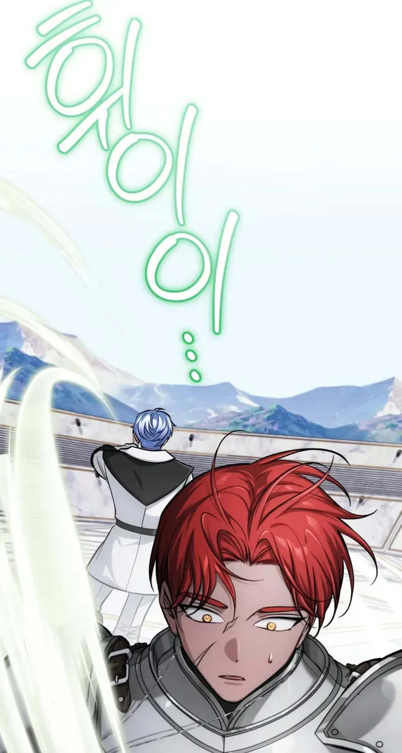 The Magic Tower Problematic Child Chapter 12 page 154 - 