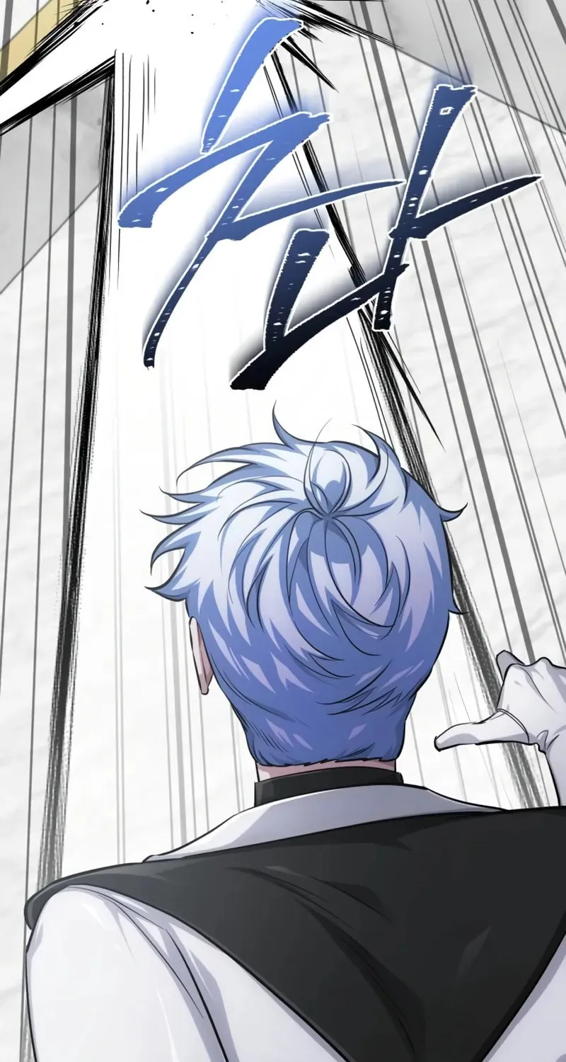 The Magic Tower Problematic Child Chapter 12 page 80 - 