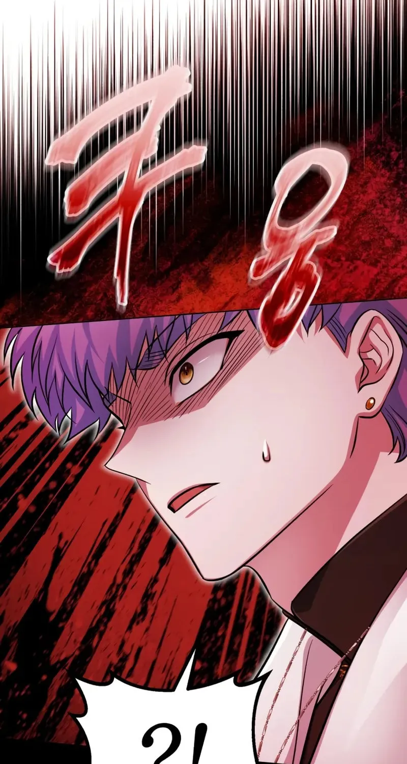 The Magic Tower Problematic Child Chapter 12 page 84 - 