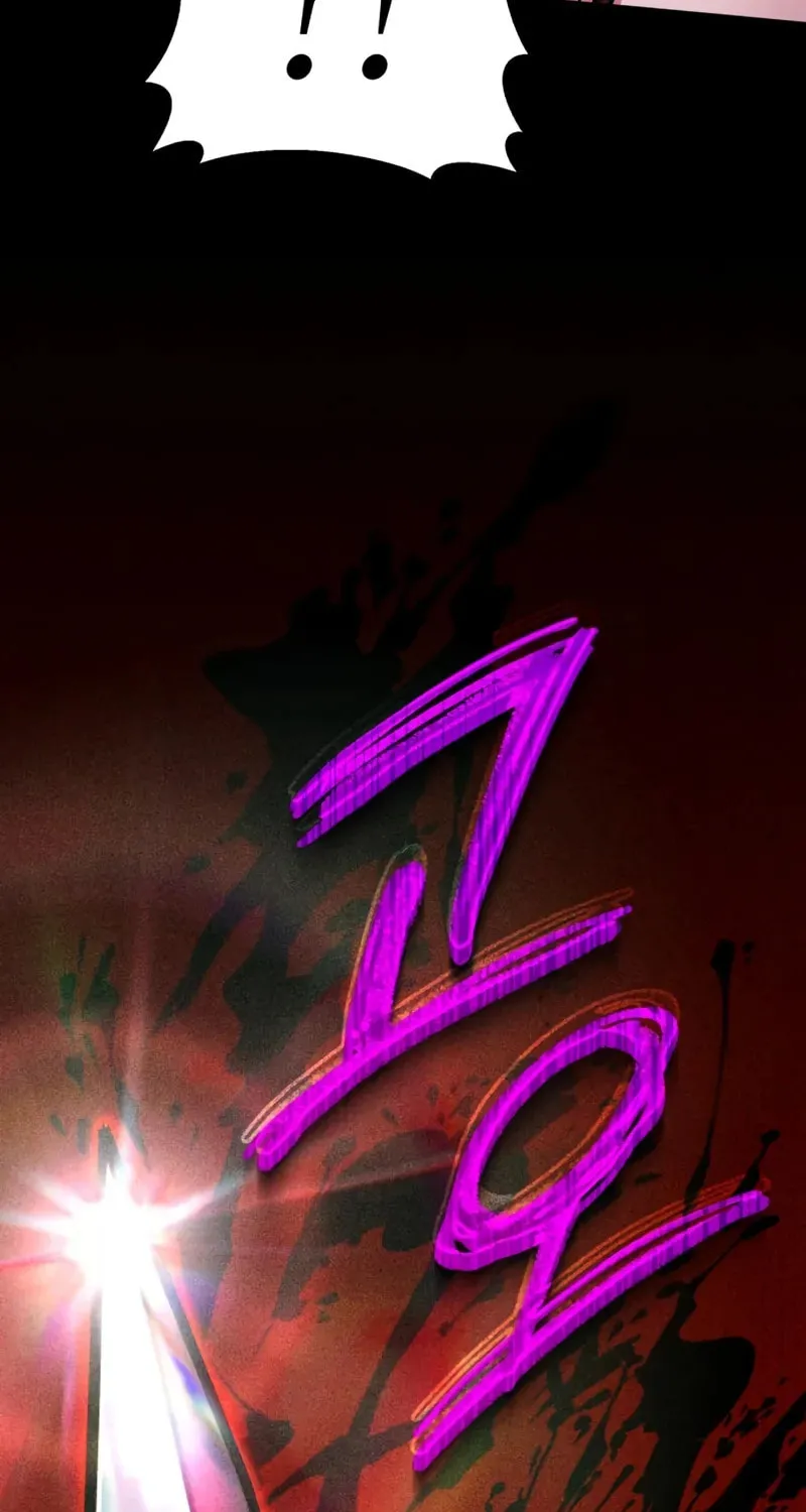 The Magic Tower Problematic Child Chapter 12 page 85 - 