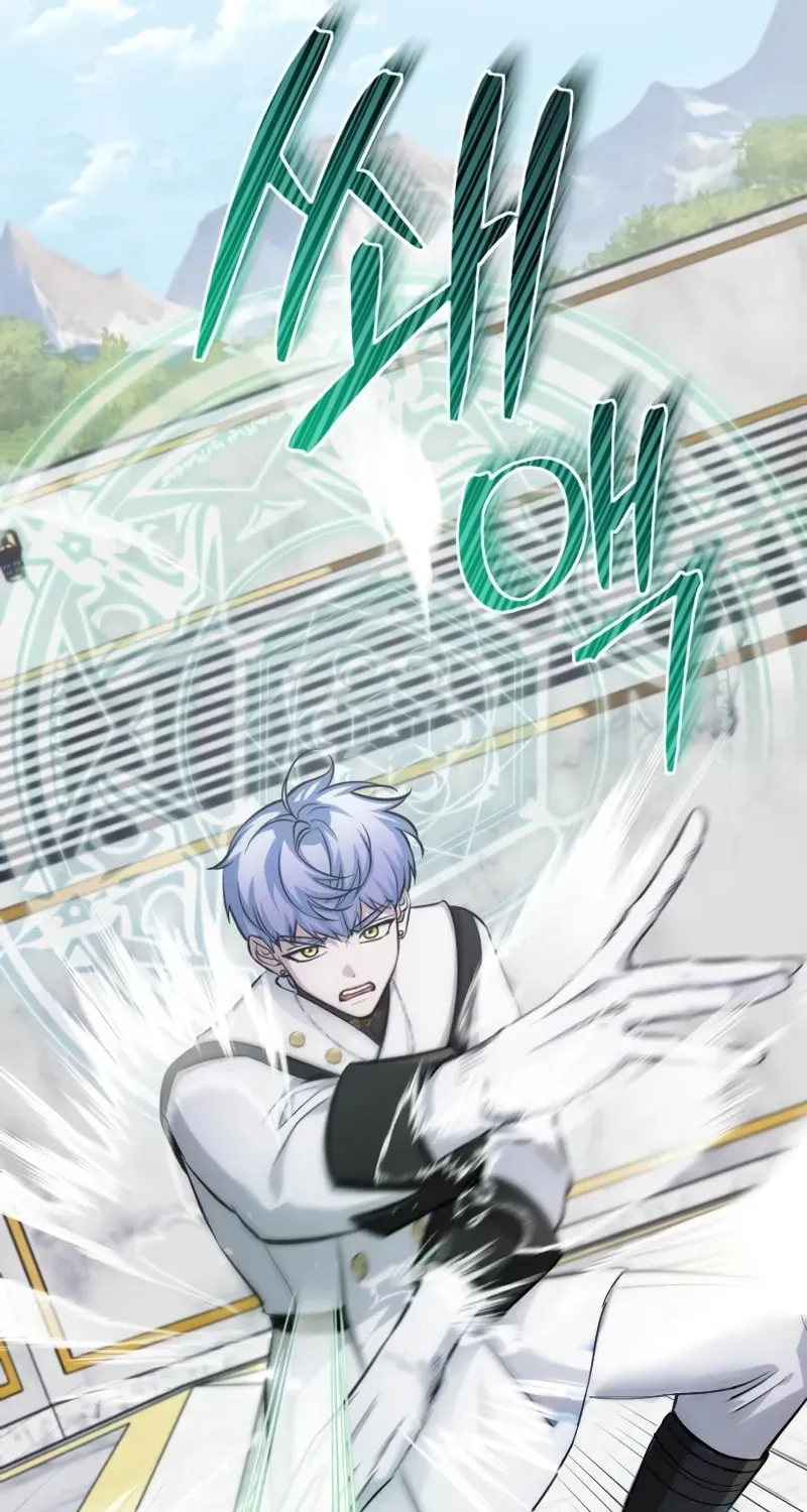 The Magic Tower Problematic Child Chapter 12 page 98 - 