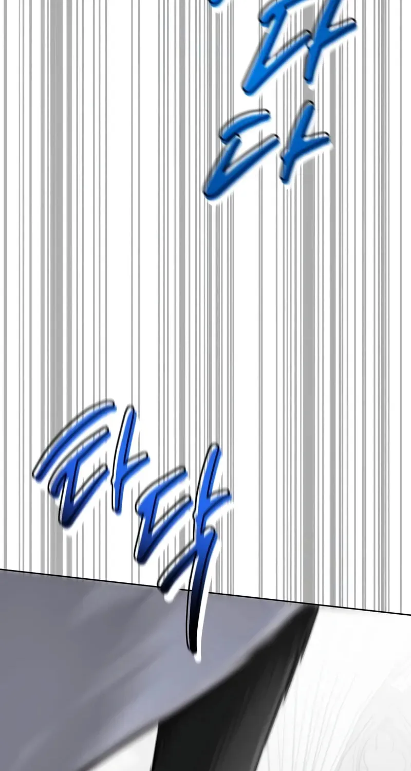 The Magic Tower Problematic Child Chapter 14 page 137 - 