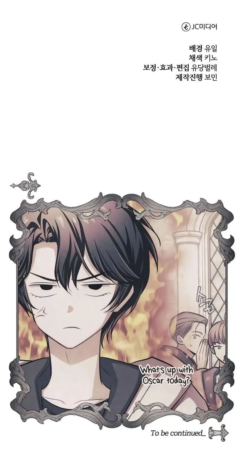 The Magic Tower Problematic Child Chapter 14 page 142 - 