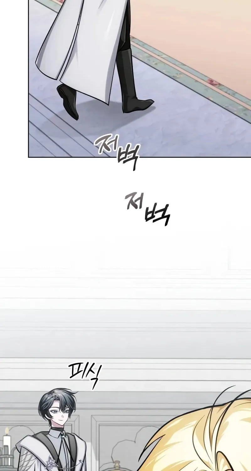 The Magic Tower Problematic Child Chapter 14 page 62 - 