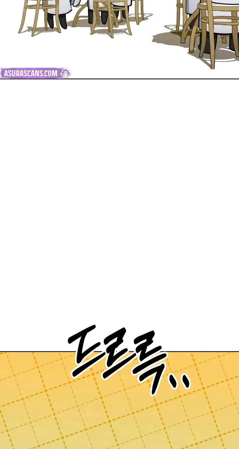 The Magic Tower Problematic Child Chapter 14 page 75 - 