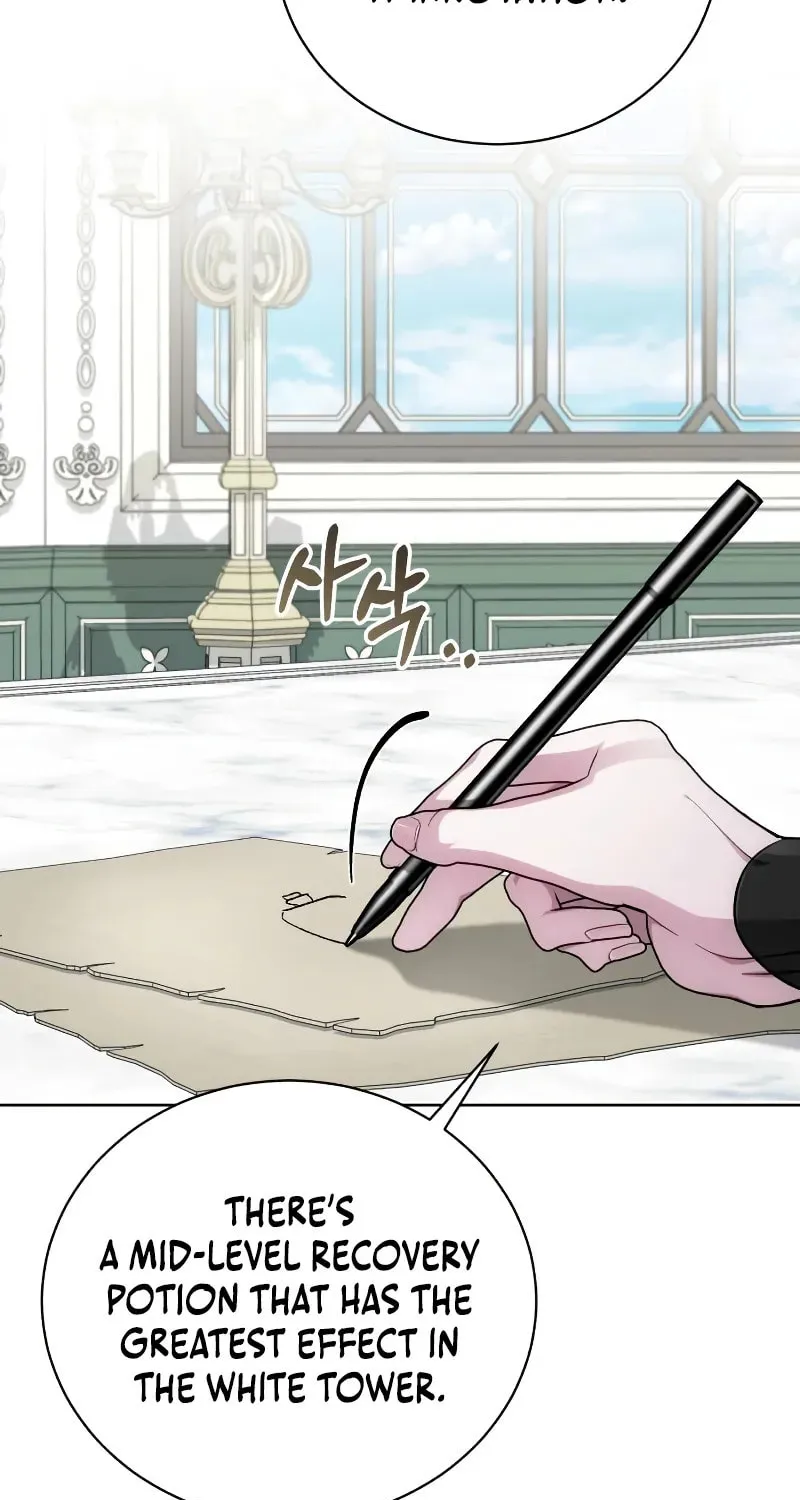 The Magic Tower Problematic Child Chapter 15 page 121 - 