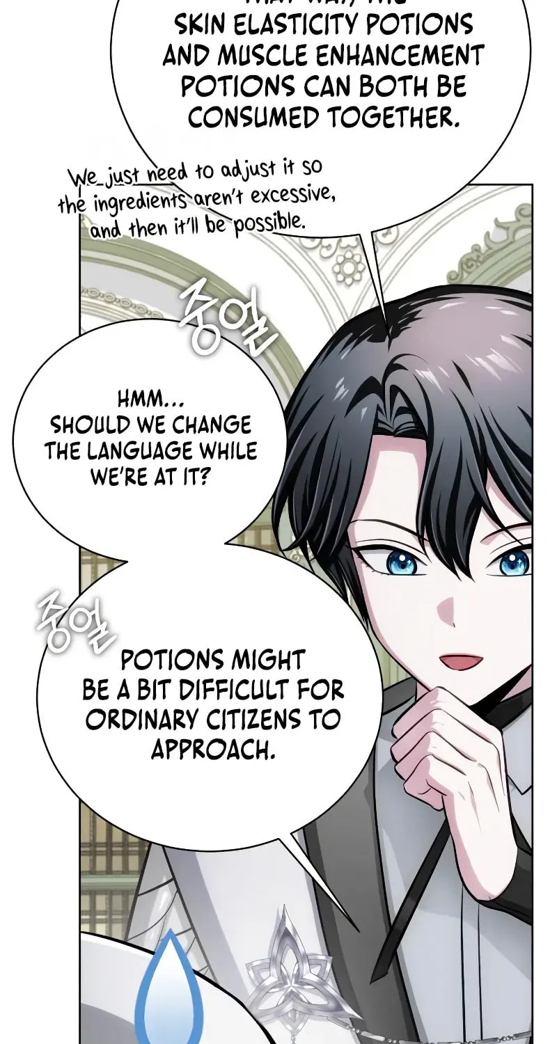 The Magic Tower Problematic Child Chapter 15 page 124 - 