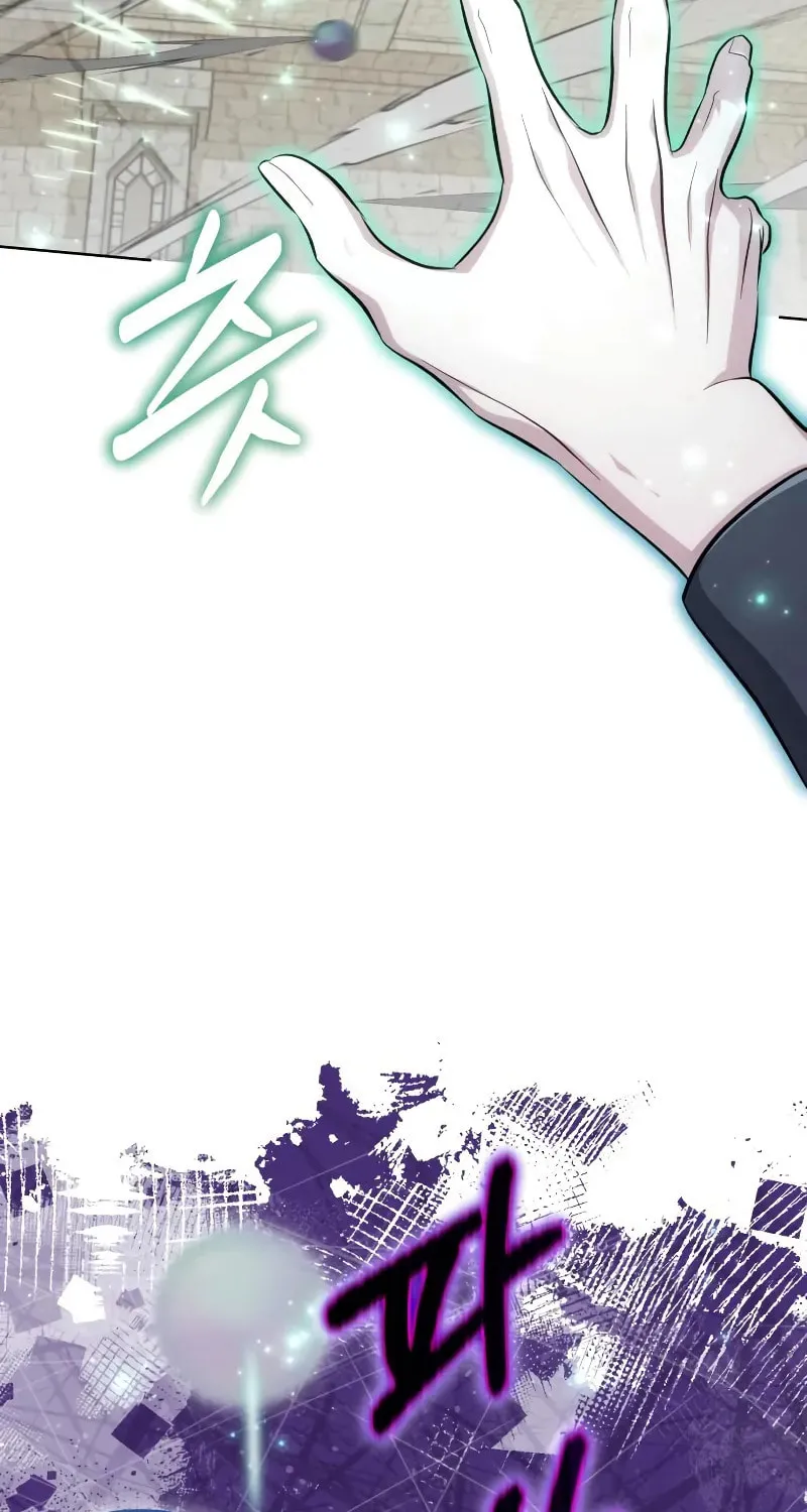 The Magic Tower Problematic Child Chapter 15 page 55 - 