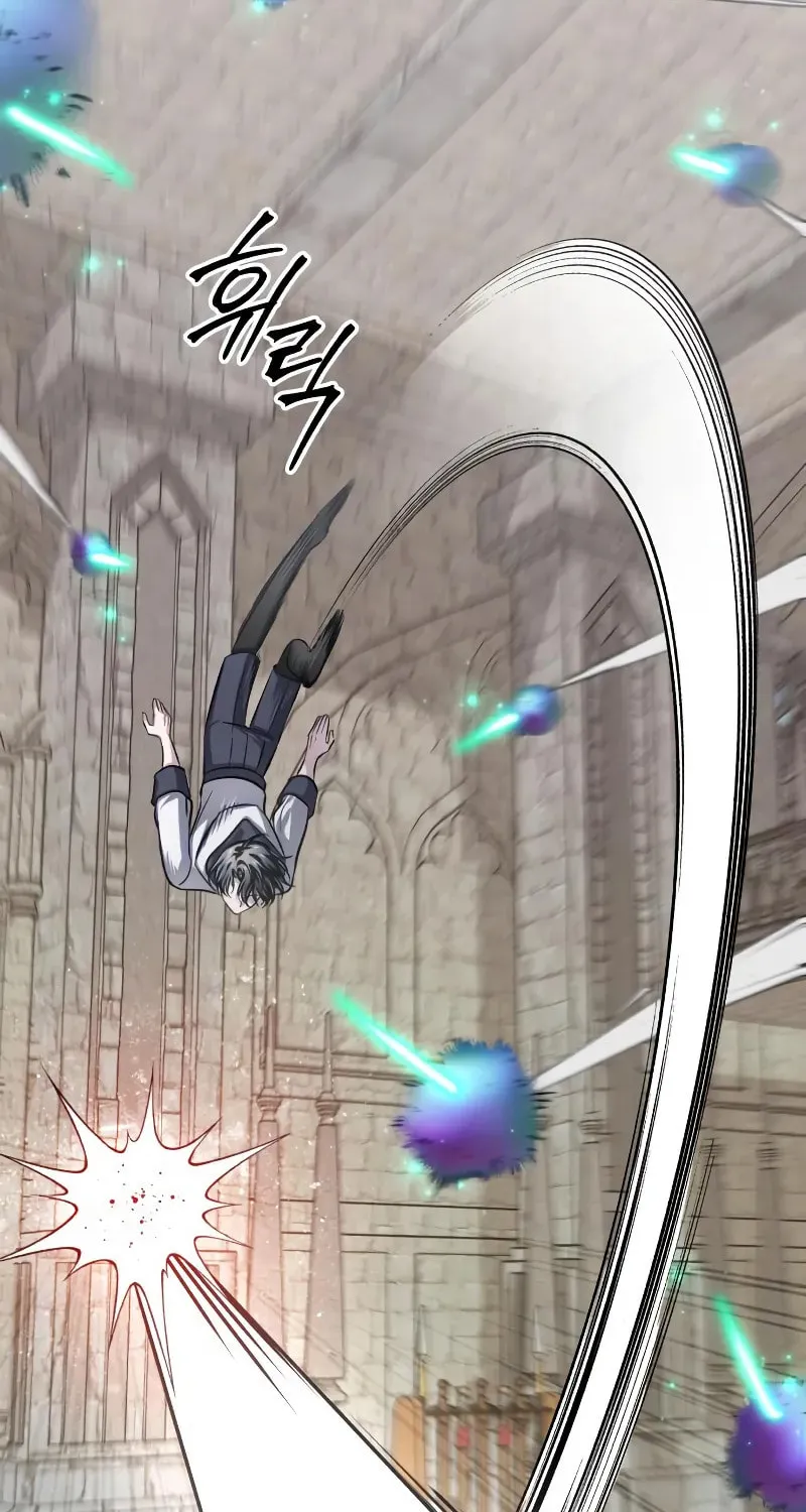 The Magic Tower Problematic Child Chapter 15 page 62 - 