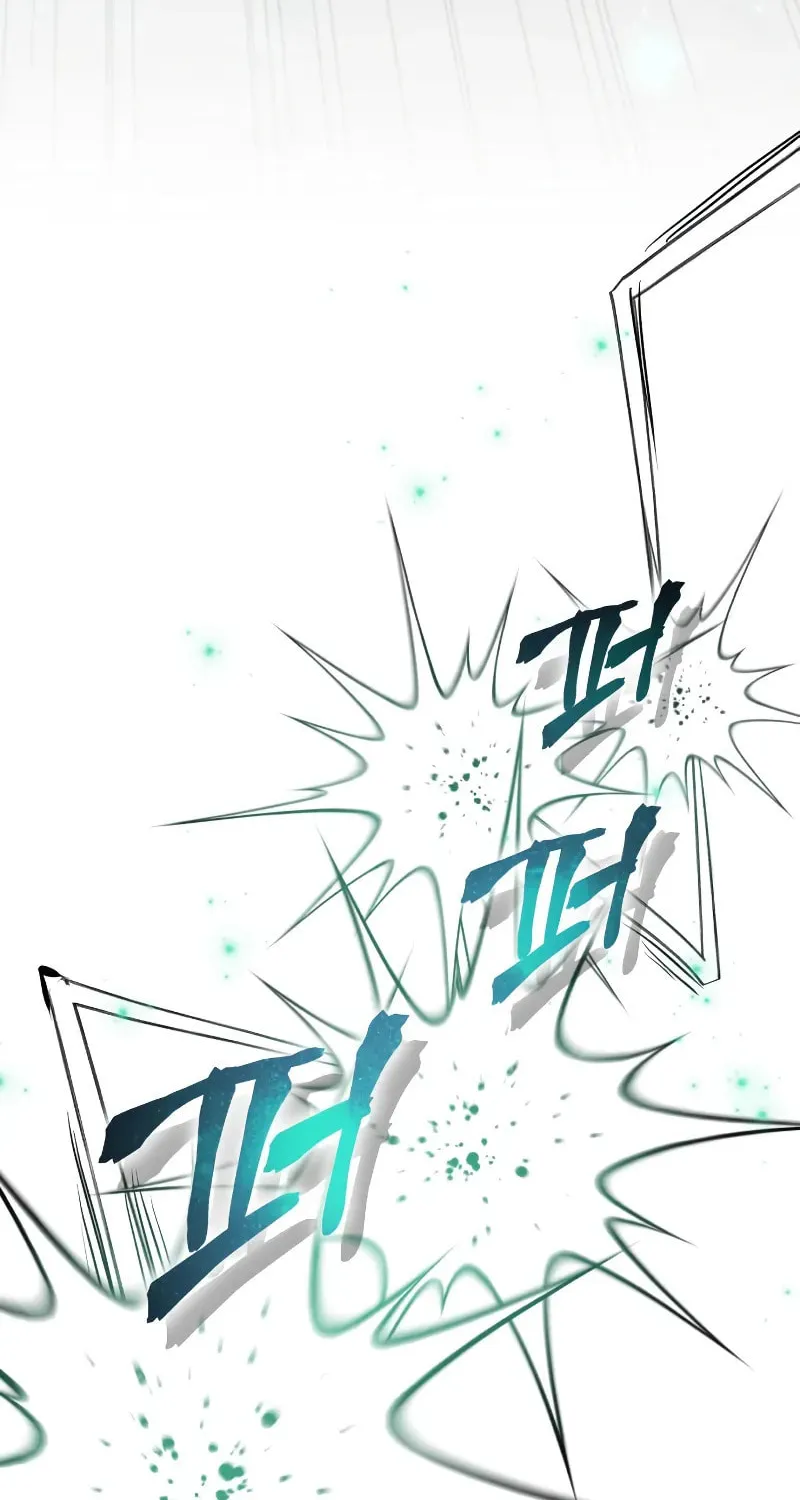 The Magic Tower Problematic Child Chapter 15 page 64 - 