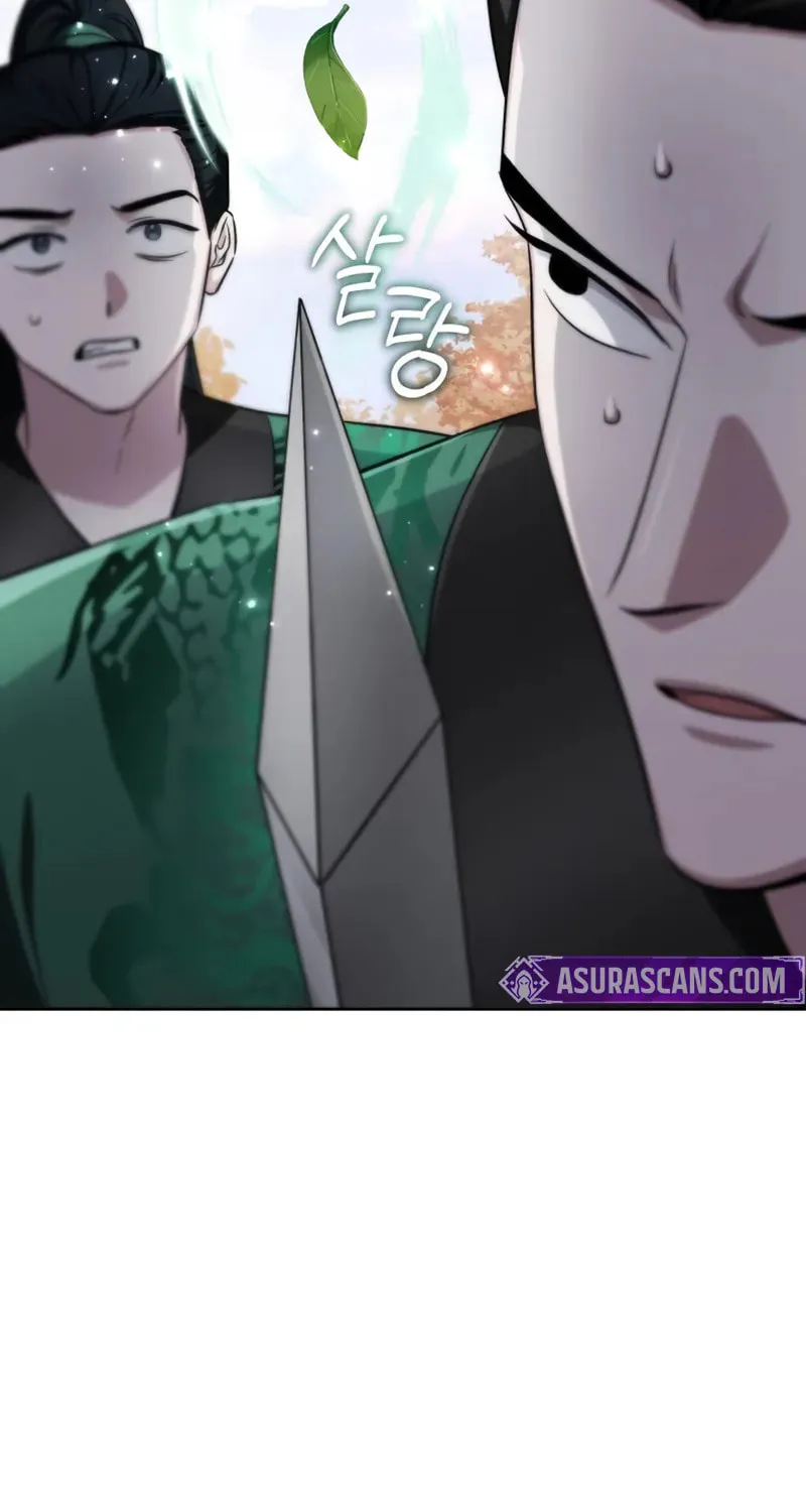 The Magic Tower Problematic Child Chapter 16 page 103 - 