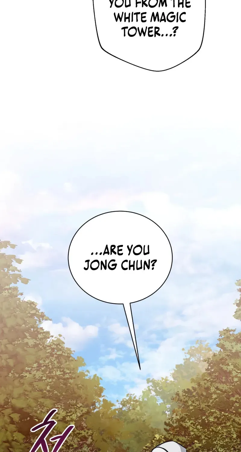 The Magic Tower Problematic Child Chapter 16 page 116 - 