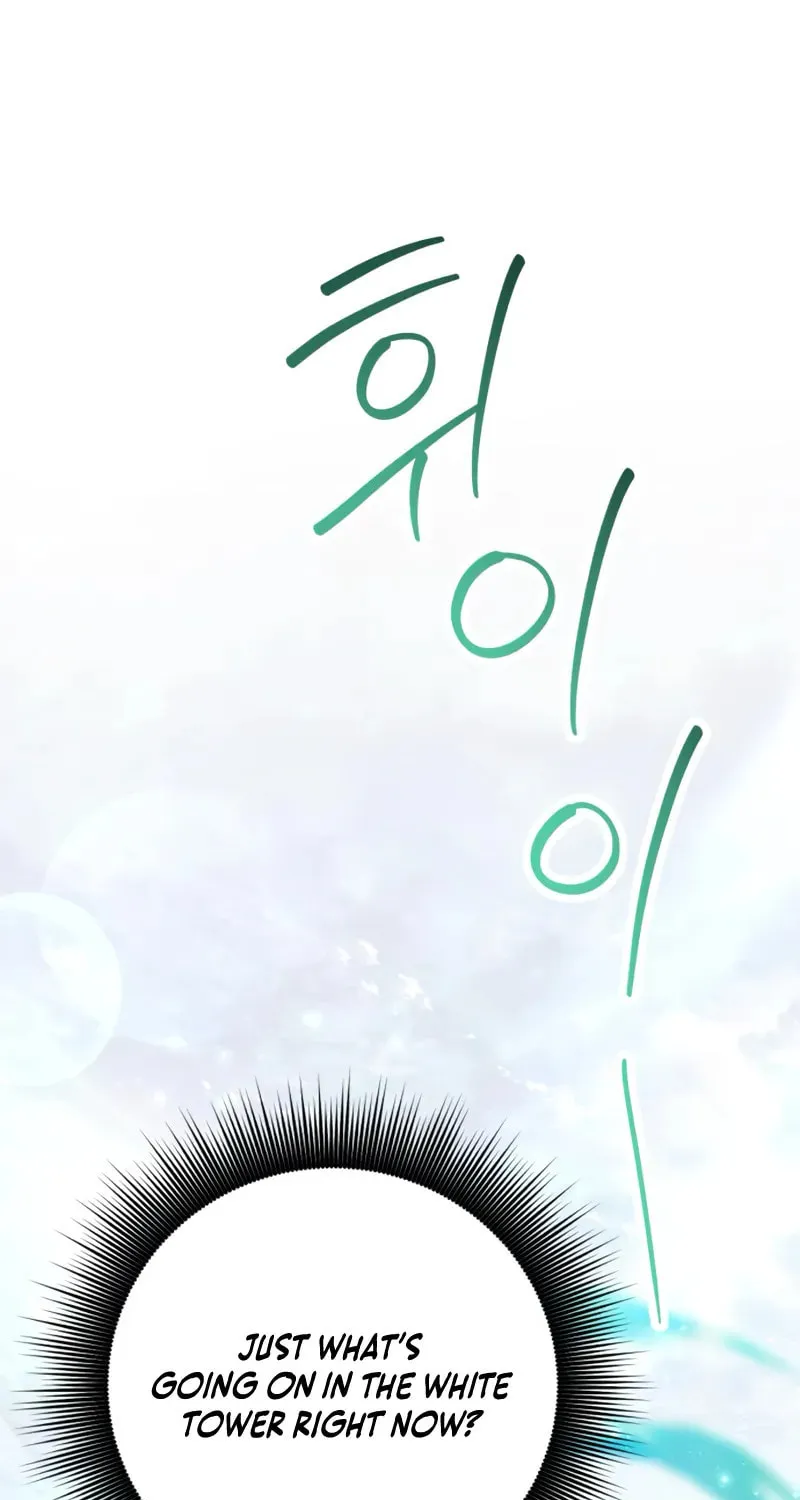 The Magic Tower Problematic Child Chapter 16 page 139 - 