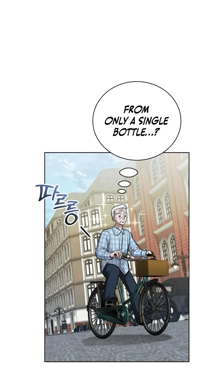 The Magic Tower Problematic Child Chapter 16 page 24 - 