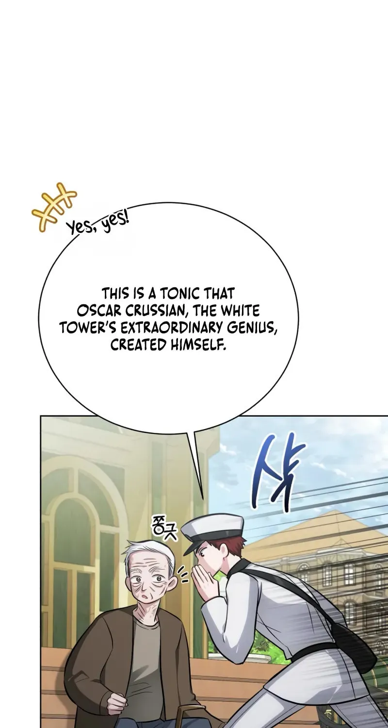 The Magic Tower Problematic Child Chapter 16 page 7 - 