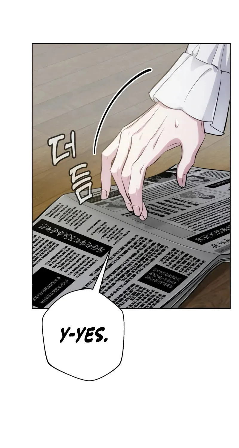 The Magic Tower Problematic Child Chapter 16 page 71 - 