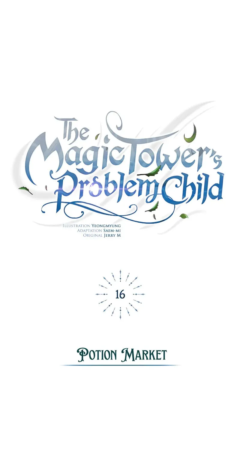 The Magic Tower Problematic Child Chapter 16 page 90 - 