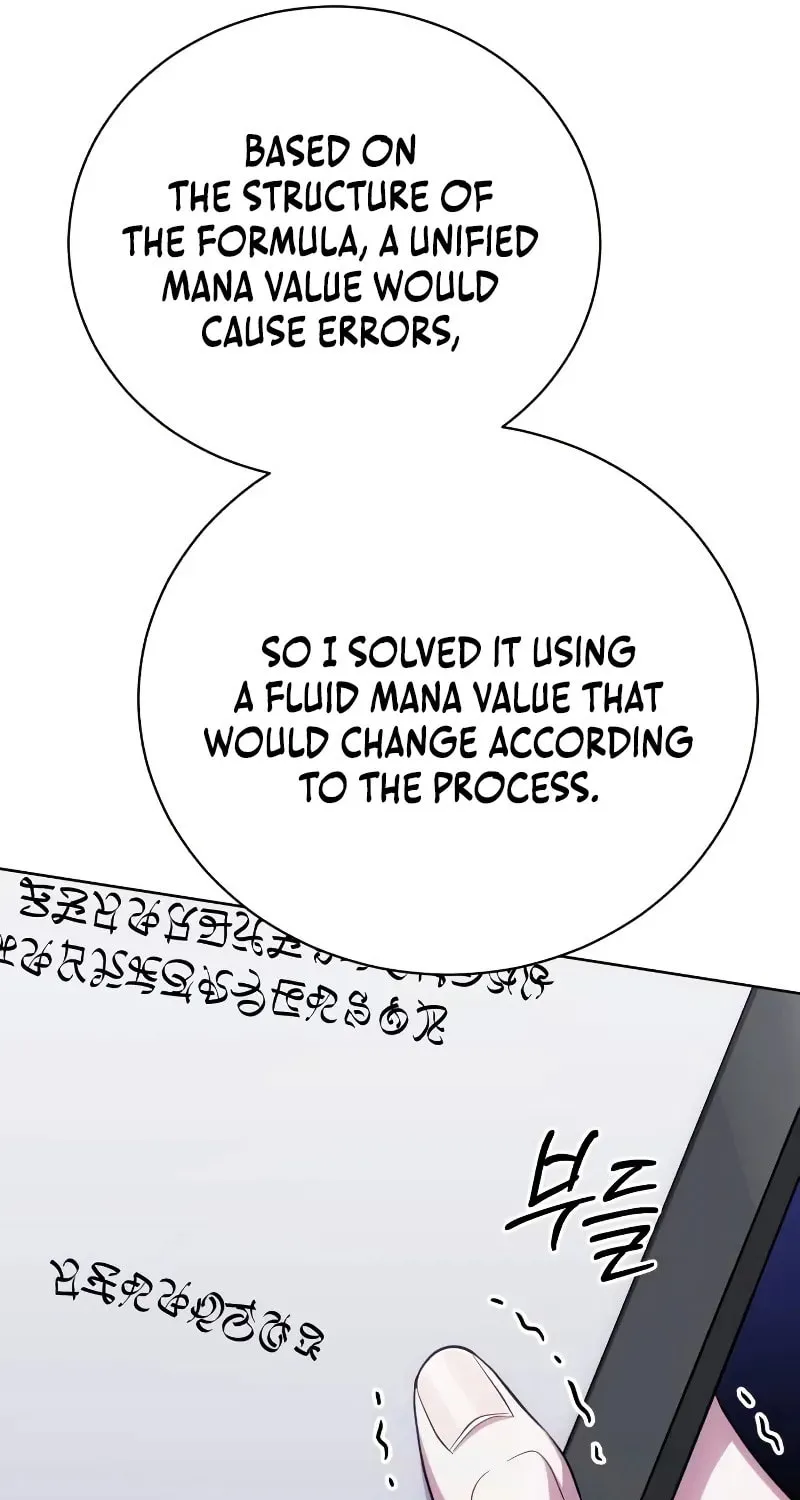 The Magic Tower Problematic Child Chapter 17 page 107 - 