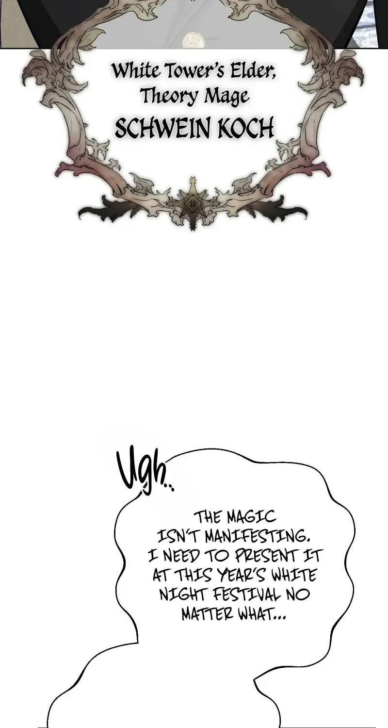 The Magic Tower Problematic Child Chapter 17 page 32 - 