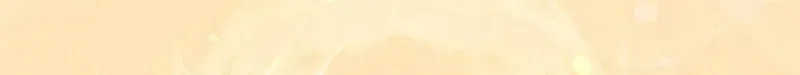The Magic Tower Problematic Child Chapter 17 page 58 - 