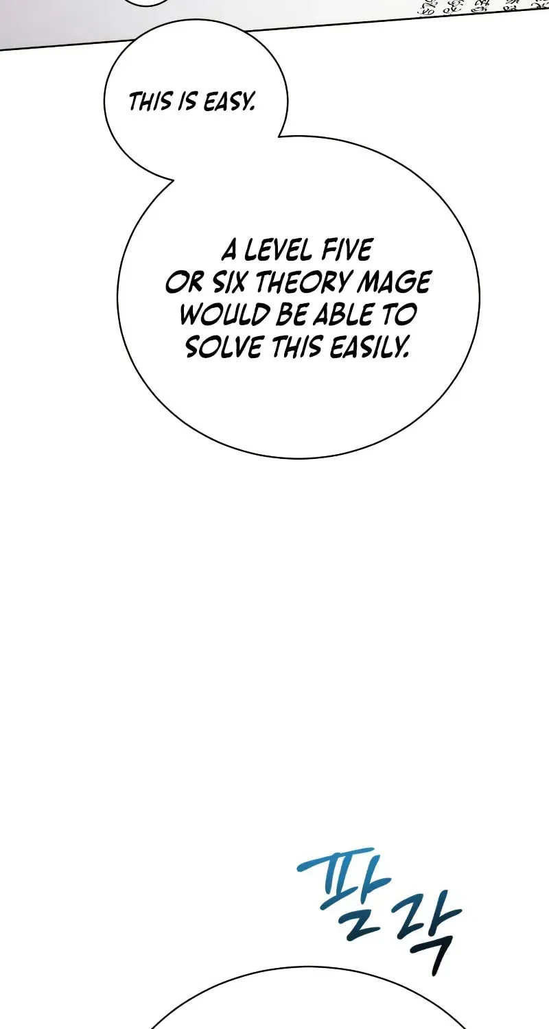 The Magic Tower Problematic Child Chapter 17 page 76 - 