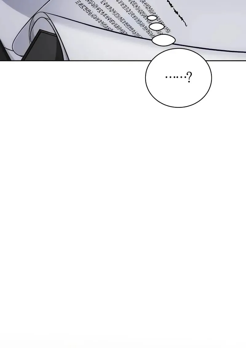The Magic Tower Problematic Child Chapter 17 page 96 - 
