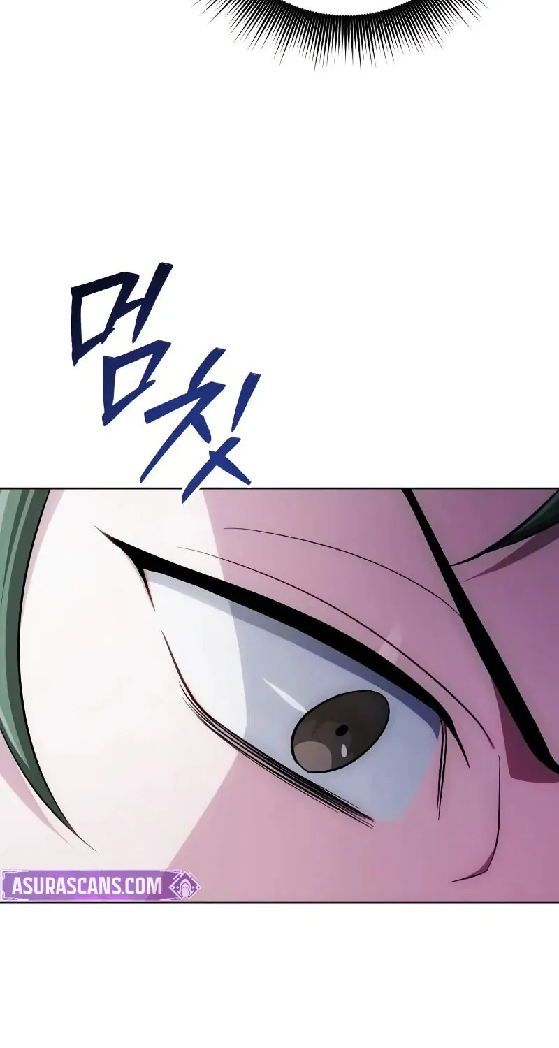 The Magic Tower Problematic Child Chapter 17 page 99 - 