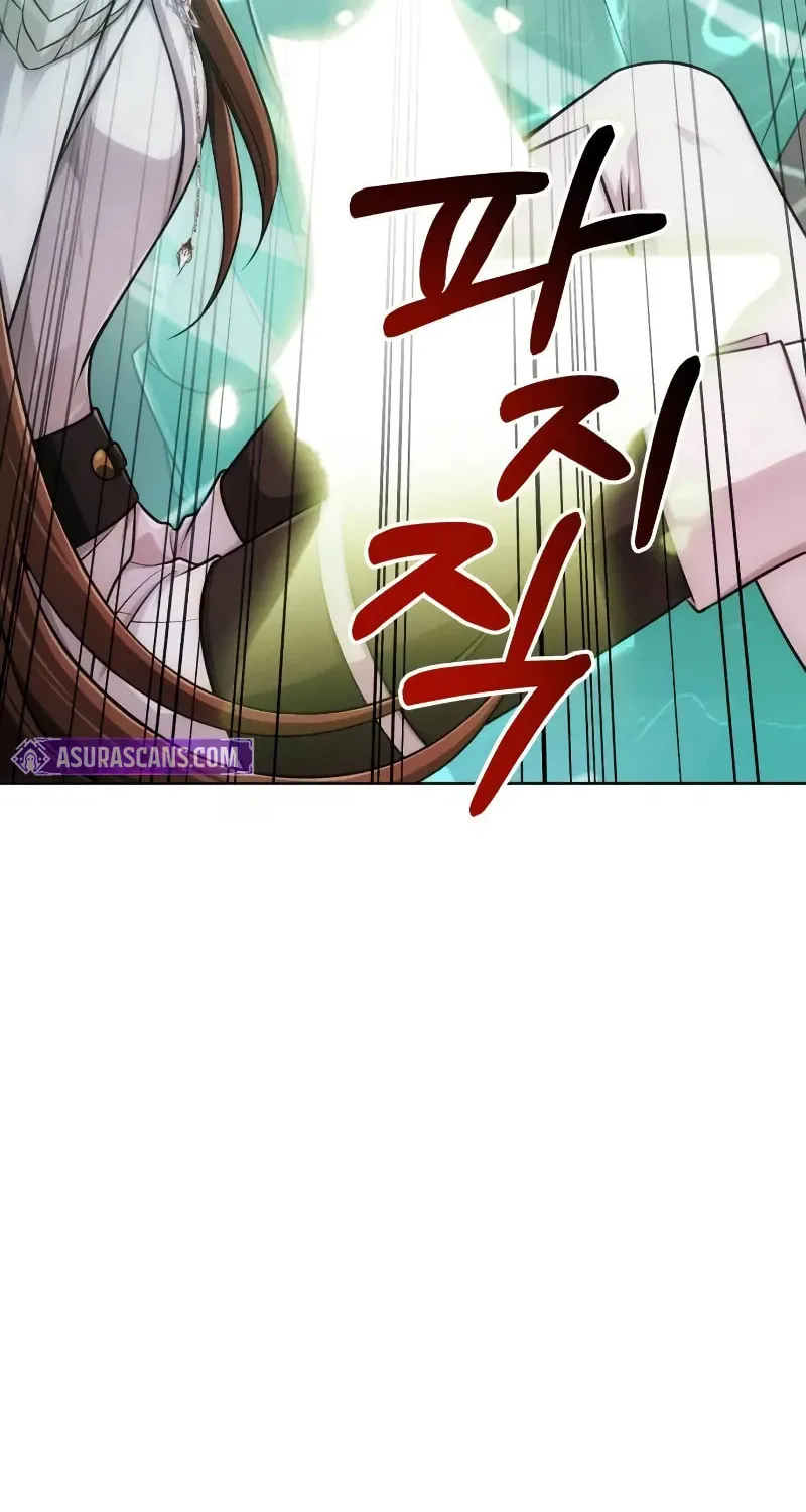 The Magic Tower Problematic Child Chapter 19 page 111 - 