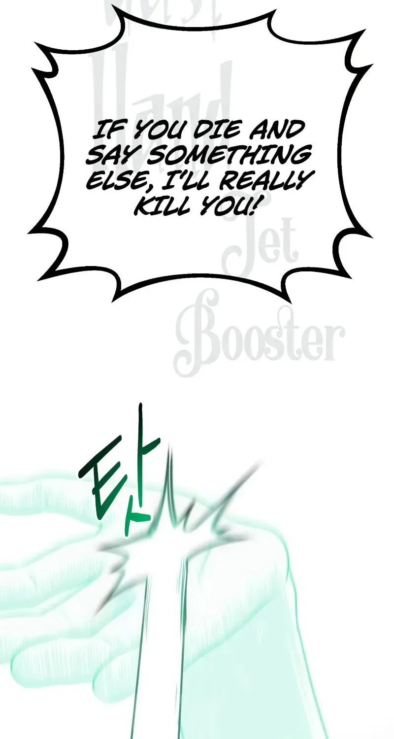 The Magic Tower Problematic Child Chapter 19 page 140 - 
