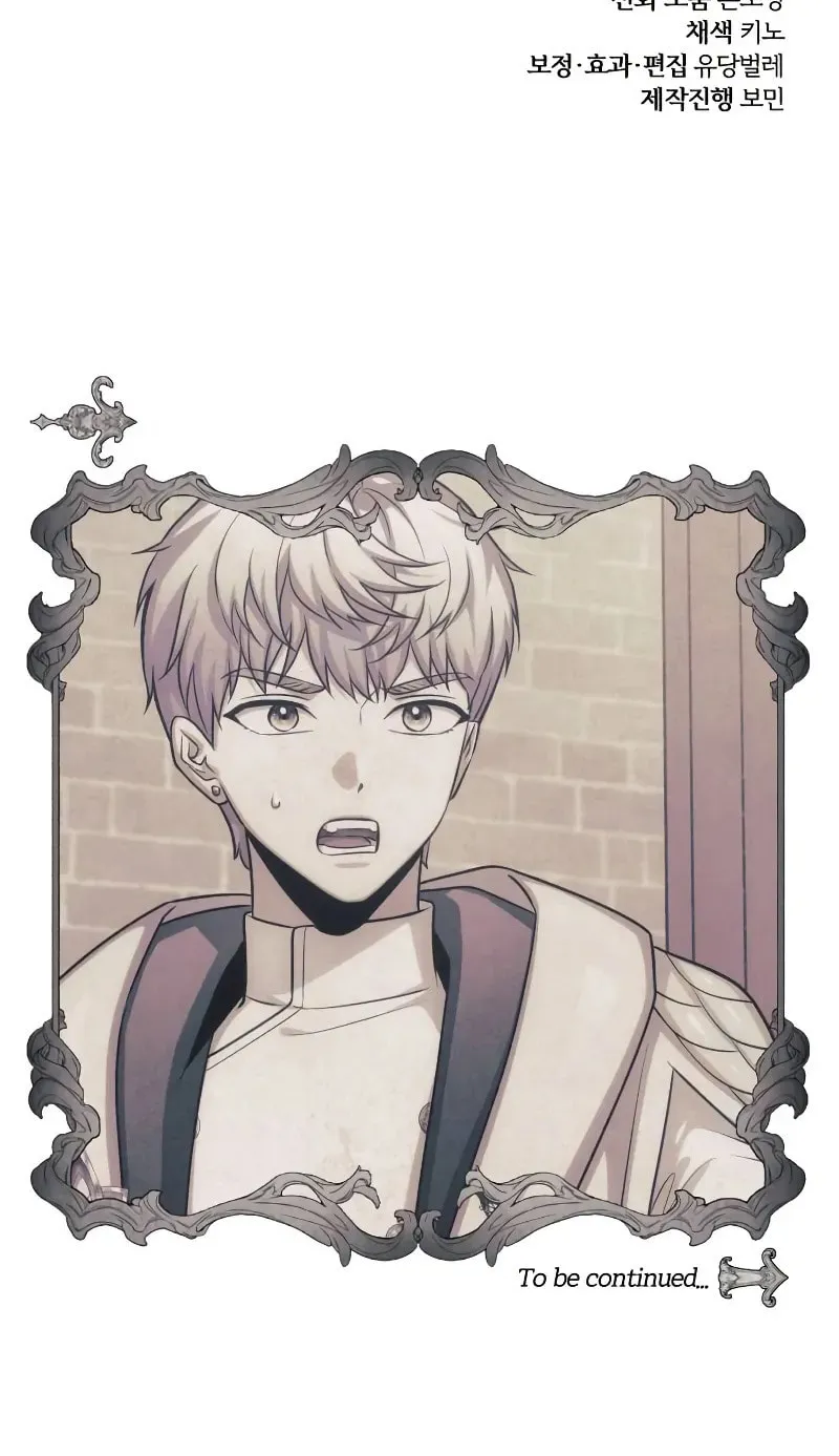 The Magic Tower Problematic Child Chapter 19 page 152 - 