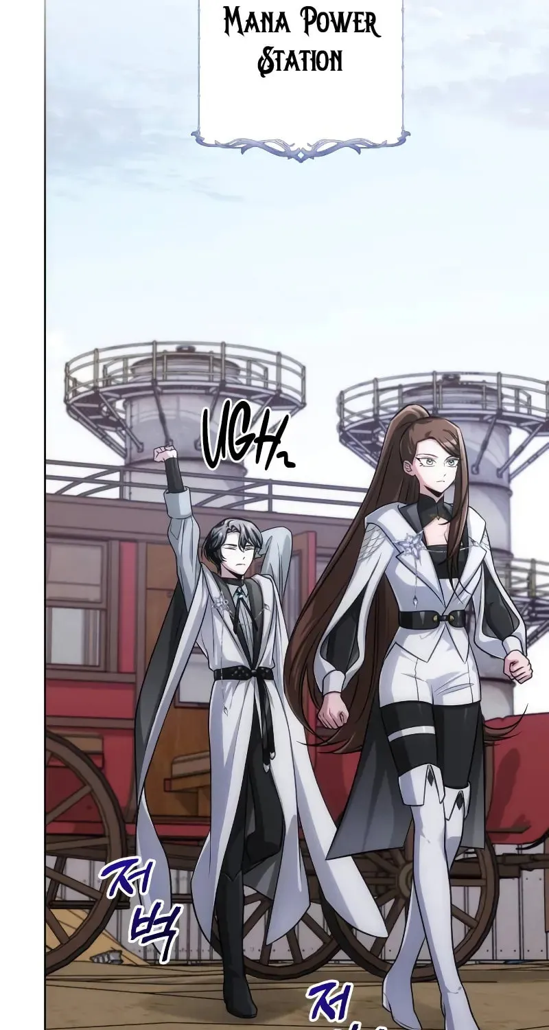The Magic Tower Problematic Child Chapter 19 page 28 - 
