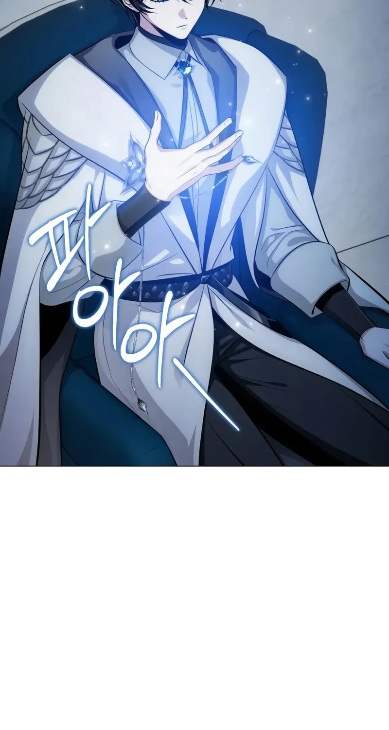 The Magic Tower Problematic Child Chapter 2 page 124 - 