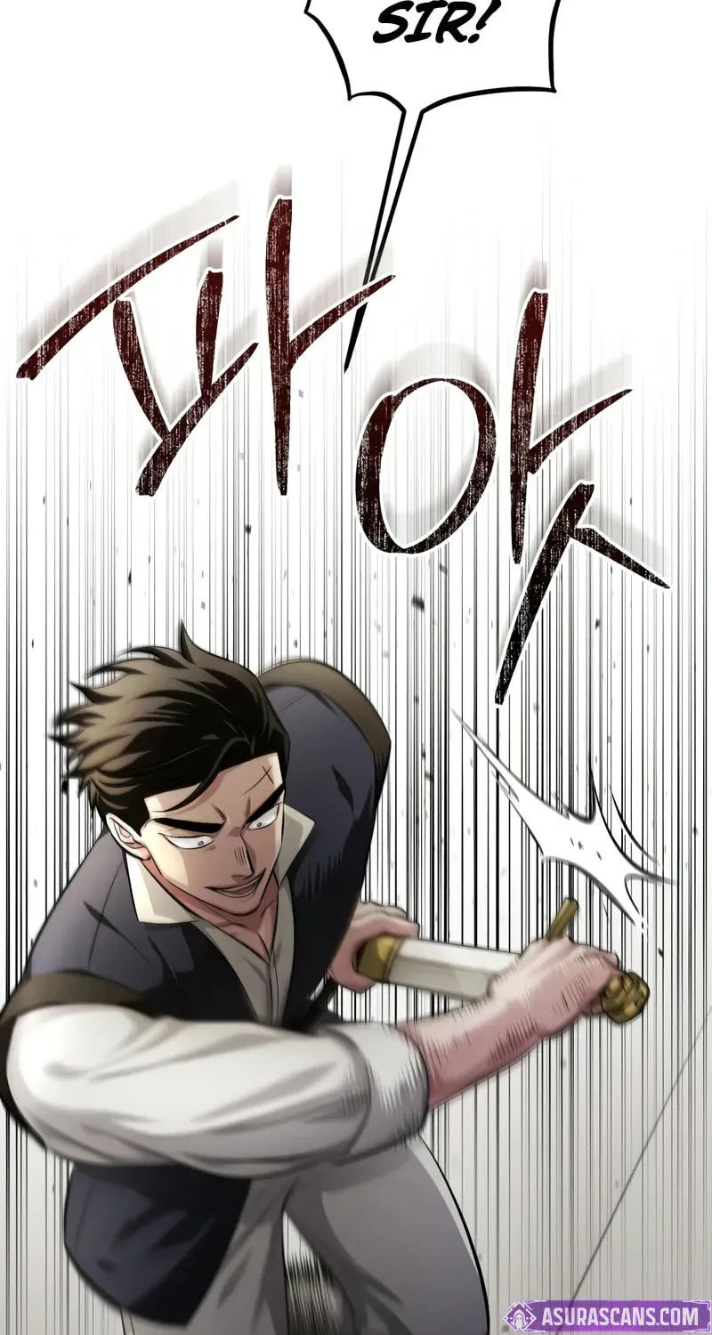 The Magic Tower Problematic Child Chapter 2 page 20 - 