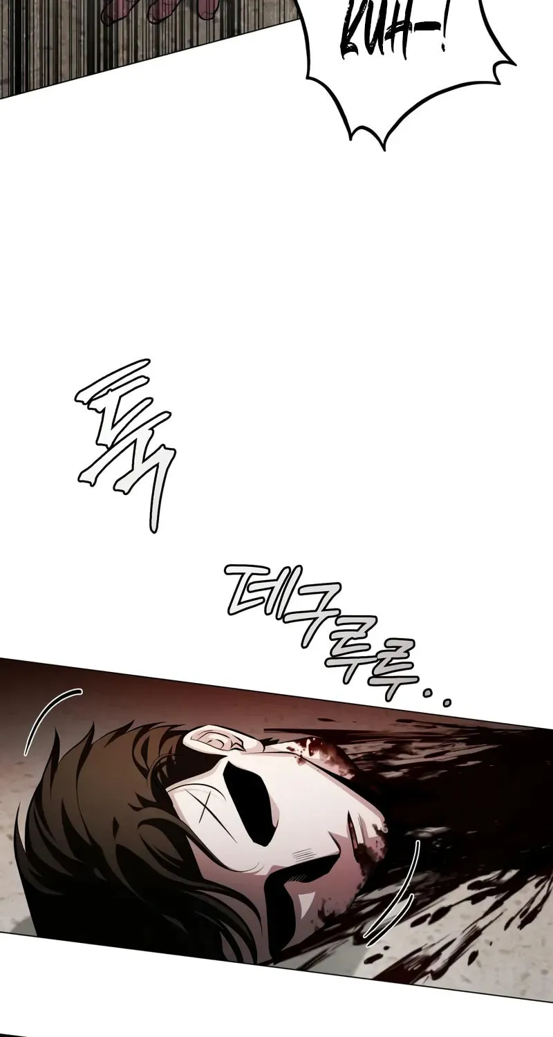 The Magic Tower Problematic Child Chapter 2 page 27 - 