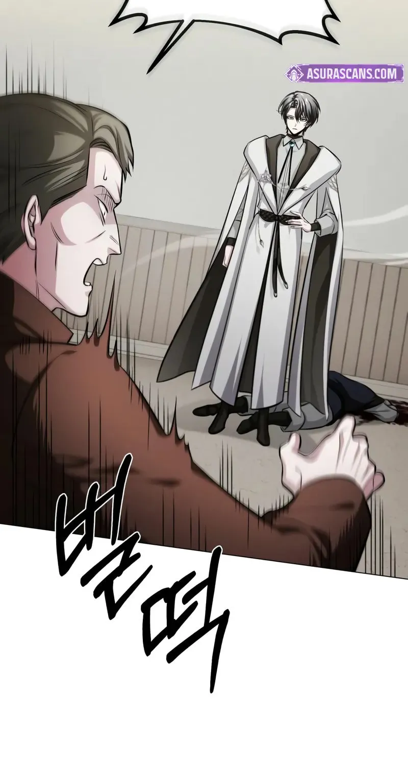 The Magic Tower Problematic Child Chapter 2 page 29 - 