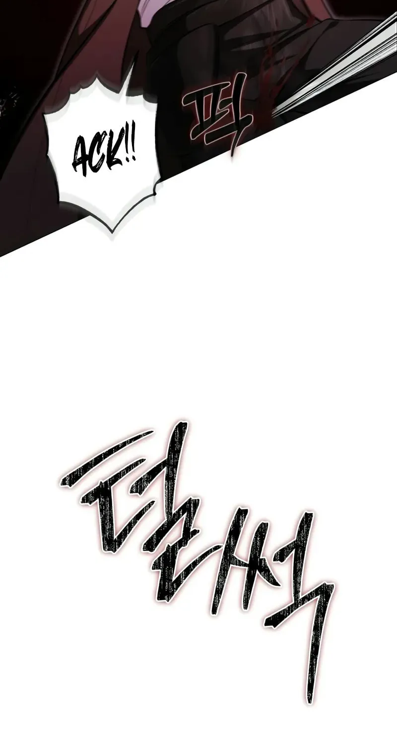 The Magic Tower Problematic Child Chapter 2 page 43 - 