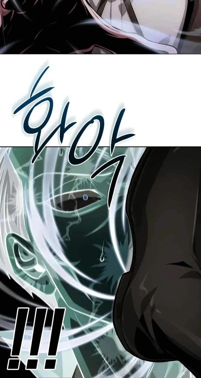 The Magic Tower Problematic Child Chapter 2 page 52 - 