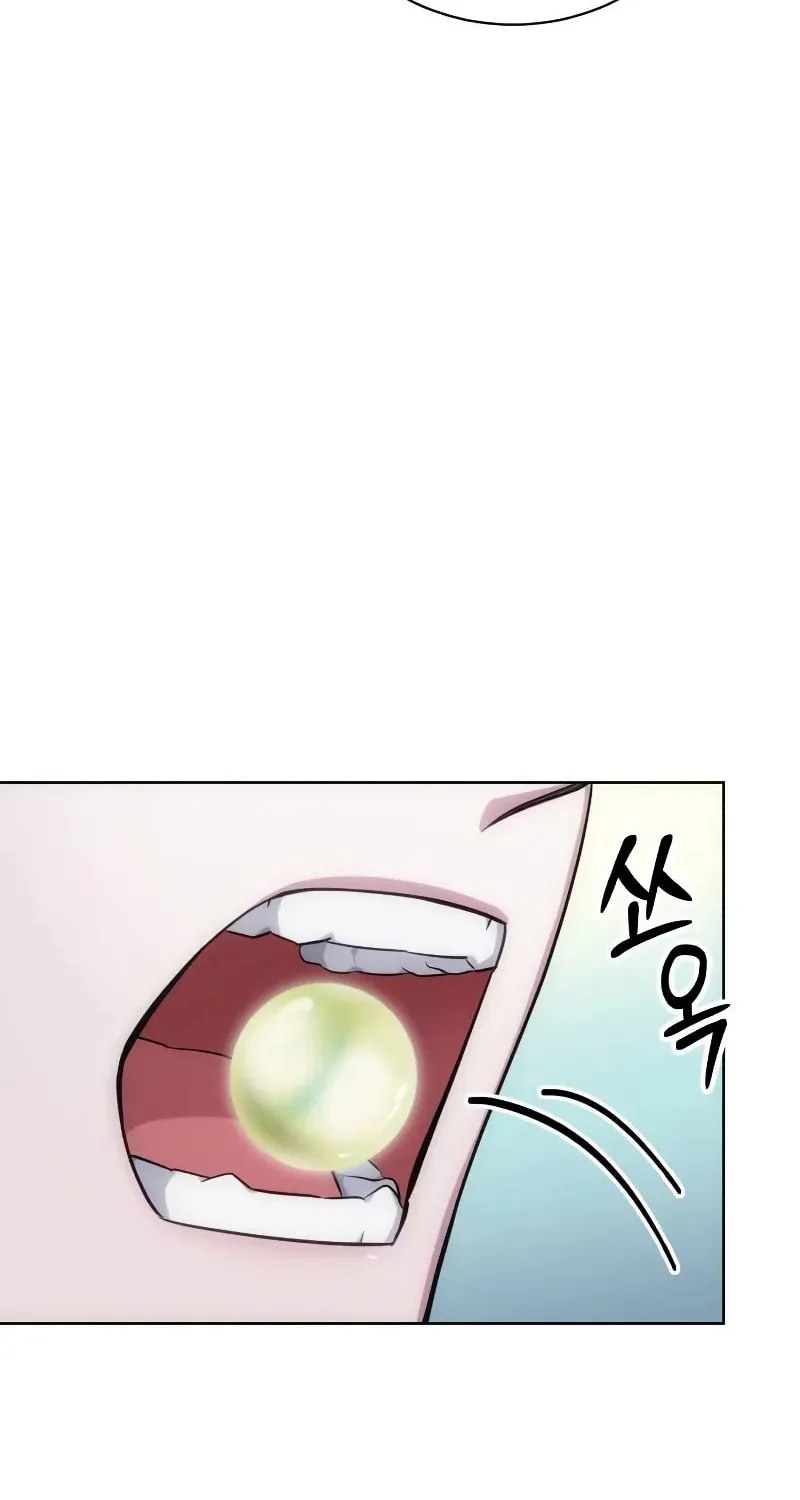 The Magic Tower Problematic Child Chapter 20 page 119 - 
