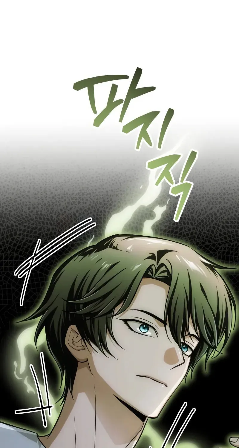 The Magic Tower Problematic Child Chapter 20 page 120 - 