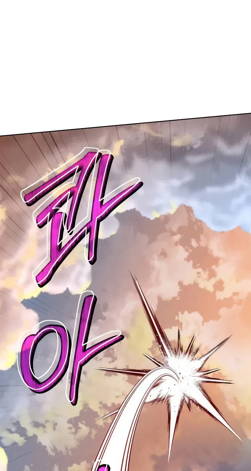 The Magic Tower Problematic Child Chapter 20 page 30 - 