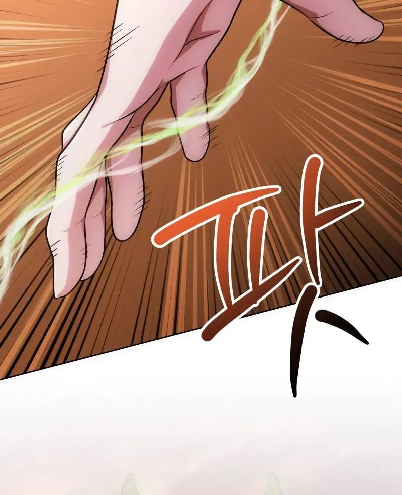 The Magic Tower Problematic Child Chapter 20 page 38 - 