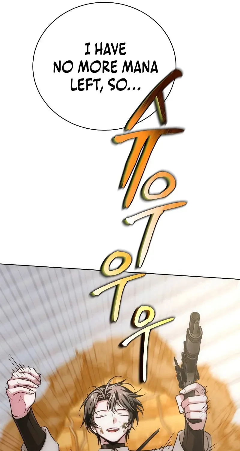The Magic Tower Problematic Child Chapter 20 page 49 - 