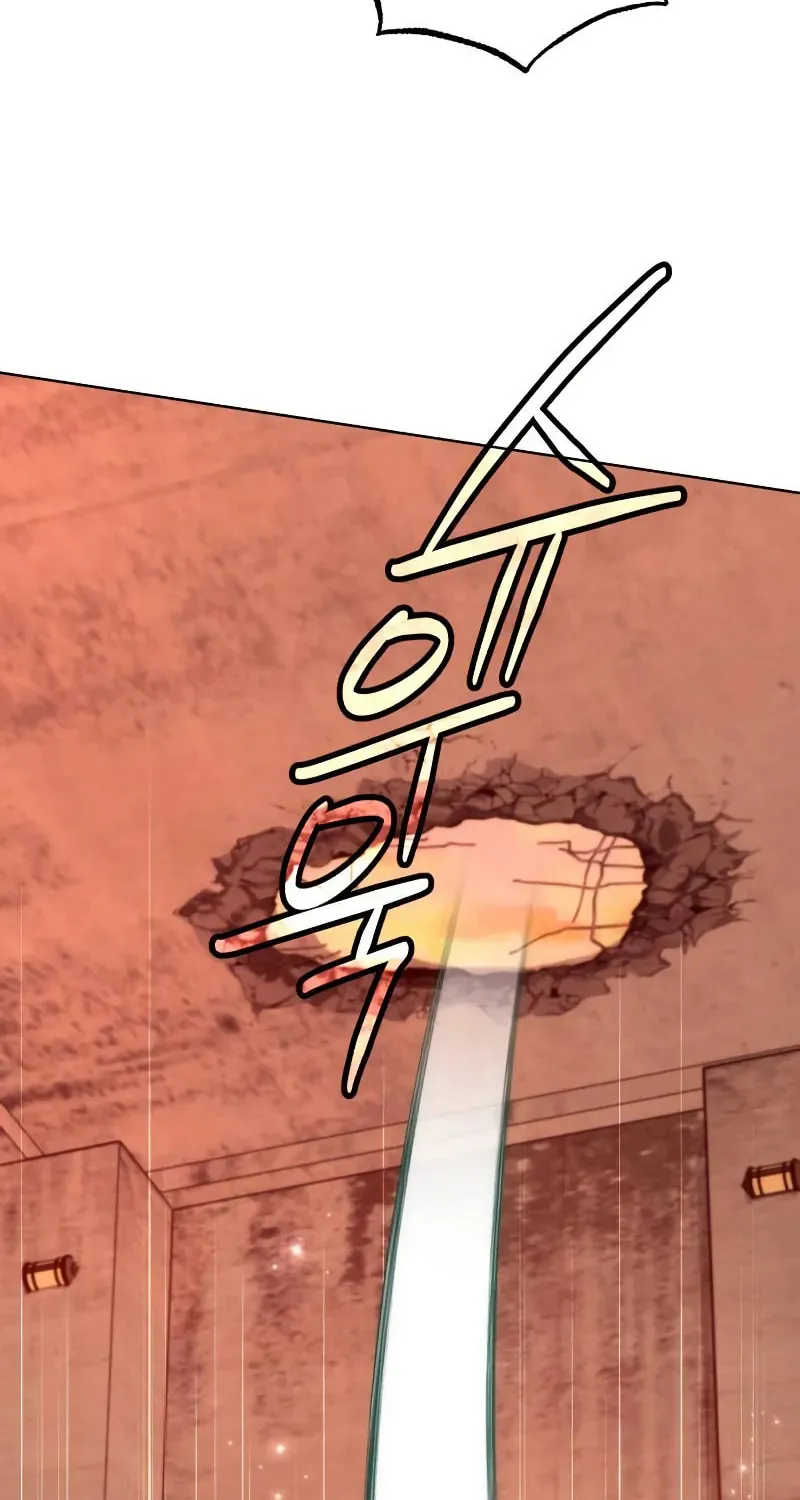 The Magic Tower Problematic Child Chapter 20 page 54 - 