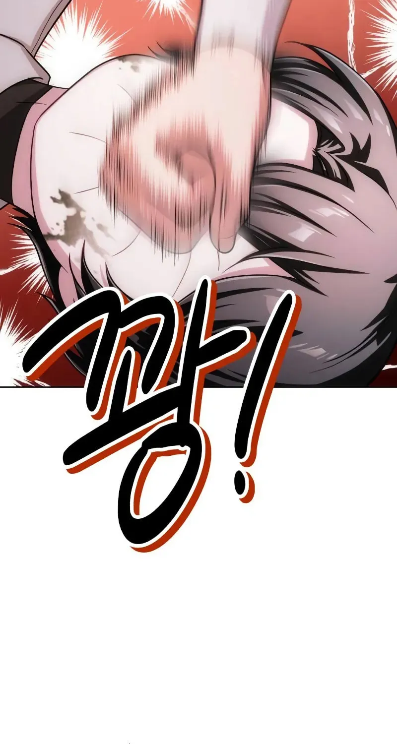 The Magic Tower Problematic Child Chapter 20 page 62 - 