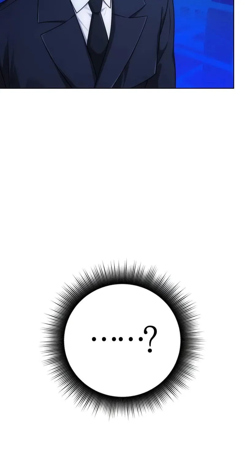 The Magic Tower Problematic Child Chapter 21 page 17 - 