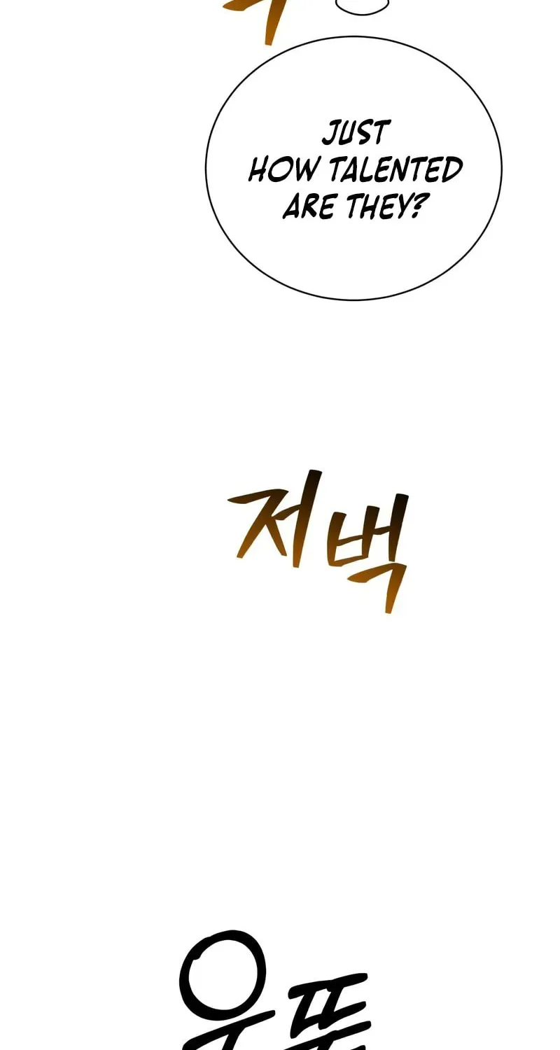 The Magic Tower Problematic Child Chapter 21 page 22 - 
