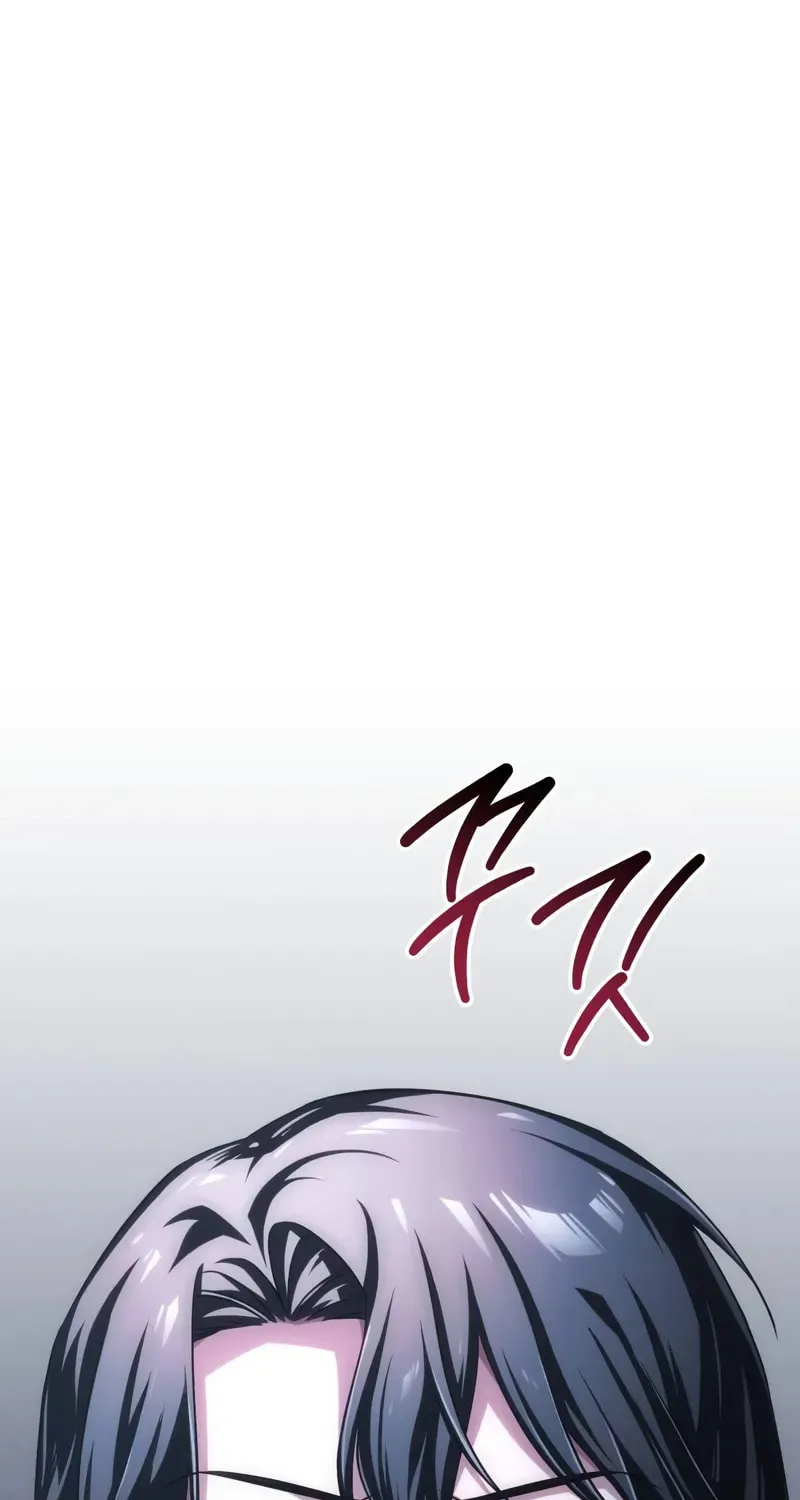 The Magic Tower Problematic Child Chapter 21 page 49 - 
